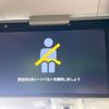toyota roomy 2021 quick_quick_M900A_M900A-0556287 image 3