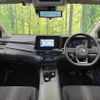 nissan note 2023 quick_quick_E13_E13-221933 image 2