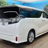 toyota vellfire 2015 -TOYOTA--Vellfire DBA-AGH30W--AGH30-0021651---TOYOTA--Vellfire DBA-AGH30W--AGH30-0021651- image 18