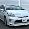 toyota prius 2013 CFJ1534165 image 16