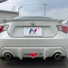 toyota 86 2014 -TOYOTA--86 DBA-ZN6--ZN6-047926---TOYOTA--86 DBA-ZN6--ZN6-047926- image 15