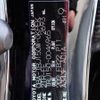 toyota land-cruiser-prado 2014 CFJ1622047 image 27