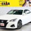 toyota crown 2016 -TOYOTA--Crown DBA-ARS210--ARS210-6005302---TOYOTA--Crown DBA-ARS210--ARS210-6005302- image 1