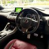 lexus nx 2014 -LEXUS--Lexus NX DAA-AYZ15--AYZ15-1002565---LEXUS--Lexus NX DAA-AYZ15--AYZ15-1002565- image 10