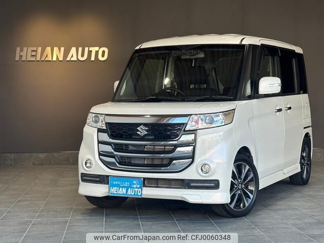 suzuki spacia 2017 -SUZUKI--Spacia MK42S--817484---SUZUKI--Spacia MK42S--817484- image 1