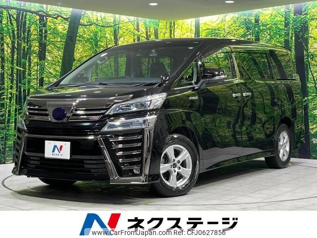 toyota vellfire 2019 -TOYOTA--Vellfire DBA-AGH35W--AGH35-0037823---TOYOTA--Vellfire DBA-AGH35W--AGH35-0037823- image 1