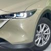 mazda cx-5 2022 quick_quick_KFEP_KFEP-500929 image 13