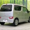 suzuki wagon-r 2022 -SUZUKI--Wagon R 5BA-MH85S--MH85S-153128---SUZUKI--Wagon R 5BA-MH85S--MH85S-153128- image 17