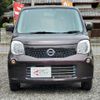 nissan moco 2013 -NISSAN--Moco DBA-MG33S--MG33S-215027---NISSAN--Moco DBA-MG33S--MG33S-215027- image 2
