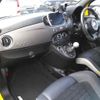 fiat fiat-others 2020 CFJ1586669 image 9