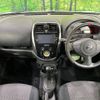 nissan march 2018 -NISSAN--March DBA-K13--K13-729849---NISSAN--March DBA-K13--K13-729849- image 3