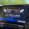 toyota alphard 2017 -TOYOTA--Alphard DBA-AGH30W--AGH30-0156967---TOYOTA--Alphard DBA-AGH30W--AGH30-0156967- image 2