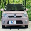 daihatsu mira-cocoa 2014 -DAIHATSU--Mira Cocoa DBA-L675S--L675S-0175128---DAIHATSU--Mira Cocoa DBA-L675S--L675S-0175128- image 15