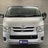 toyota hiace-van 2020 -TOYOTA--Hiace Van QDF-GDH201V--GDH201-1041131---TOYOTA--Hiace Van QDF-GDH201V--GDH201-1041131- image 9