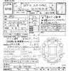 nissan laurel 1999 -NISSAN--Laurel GCC35ｶｲ-005164---NISSAN--Laurel GCC35ｶｲ-005164- image 3