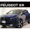 peugeot 3008 2023 -PEUGEOT--Peugeot 3008 5BA-P845G06--VF3M45GFUPS014203---PEUGEOT--Peugeot 3008 5BA-P845G06--VF3M45GFUPS014203- image 1