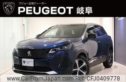 peugeot 3008 2023 -PEUGEOT--Peugeot 3008 5BA-P845G06--VF3M45GFUPS014203---PEUGEOT--Peugeot 3008 5BA-P845G06--VF3M45GFUPS014203-