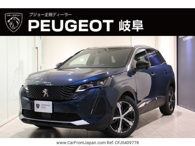 peugeot 3008 2023 -PEUGEOT--Peugeot 3008 5BA-P845G06--VF3M45GFUPS014203---PEUGEOT--Peugeot 3008 5BA-P845G06--VF3M45GFUPS014203- image 1