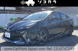 toyota prius 2022 -TOYOTA--Prius 6AA-ZVW51--ZVW51-6226968---TOYOTA--Prius 6AA-ZVW51--ZVW51-6226968-