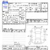 suzuki spacia 2019 -SUZUKI 【湘南 580ﾖ5157】--Spacia MK53Sｶｲ--MK53S-185464---SUZUKI 【湘南 580ﾖ5157】--Spacia MK53Sｶｲ--MK53S-185464- image 3
