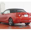 bmw 2-series 2015 CFJ1541770 image 13