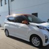nissan dayz 2019 CFJ1614527 image 10