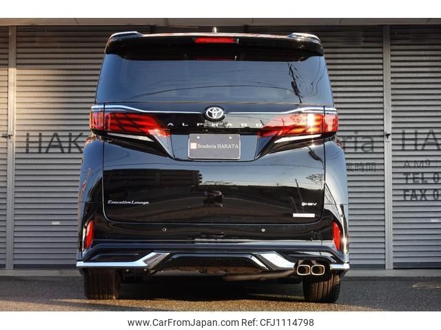 toyota alphard 2025 quick_quick_6AA-AAHH40W_AAHH40-0038721 image 2