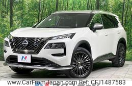 nissan x-trail 2025 CFJ1487583