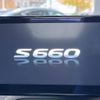 honda s660 2016 -HONDA--S660 DBA-JW5--JW5-1013778---HONDA--S660 DBA-JW5--JW5-1013778- image 5