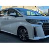 toyota alphard 2023 -TOYOTA 【神戸 333ﾔ1333】--Alphard 3BA-AGH30W--AGH30-0455149---TOYOTA 【神戸 333ﾔ1333】--Alphard 3BA-AGH30W--AGH30-0455149- image 25