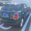 mini mini-others 2016 CFJ1797774 image 6