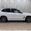 bmw x5 2020 quick_quick_3DA-CV30S_WBACV62030LN44597 image 15