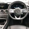 mercedes-benz glc-class 2019 -MERCEDES-BENZ--Benz GLC 5BA-253384--WDC2533842F673738---MERCEDES-BENZ--Benz GLC 5BA-253384--WDC2533842F673738- image 7