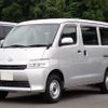 toyota townace-van 2021 -TOYOTA--Townace Van S403M--0002918---TOYOTA--Townace Van S403M--0002918- image 1