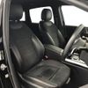 mercedes-benz b-class 2019 -MERCEDES-BENZ--Benz B Class 5BA-247084--WDD2470842J039980---MERCEDES-BENZ--Benz B Class 5BA-247084--WDD2470842J039980- image 6
