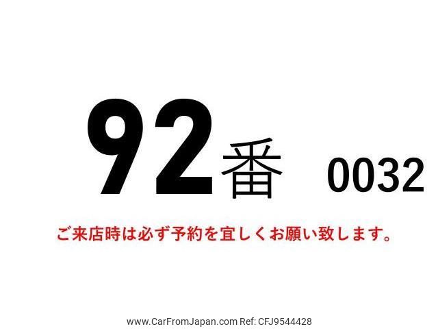 mitsubishi-fuso canter 2014 quick_quick_TKG-FEB80_FEB80-530032 image 2
