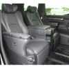 toyota alphard 2018 -TOYOTA--Alphard DBA-GGH30W--GGH30-0026229---TOYOTA--Alphard DBA-GGH30W--GGH30-0026229- image 18