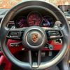 porsche macan 2023 quick_quick_7BA-J1NUA_WP1ZZZ95ZRLB40895 image 12