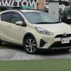 toyota aqua 2017 -TOYOTA--AQUA DAA-NHP10H--NHP10-6696720---TOYOTA--AQUA DAA-NHP10H--NHP10-6696720- image 8