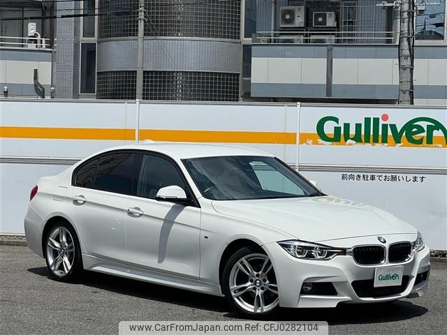 bmw 3-series 2017 -BMW--BMW 3 Series LDA-8C20--WBA8C56020NU83893---BMW--BMW 3 Series LDA-8C20--WBA8C56020NU83893- image 1