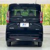 nissan roox 2022 CFJ1771675 image 15
