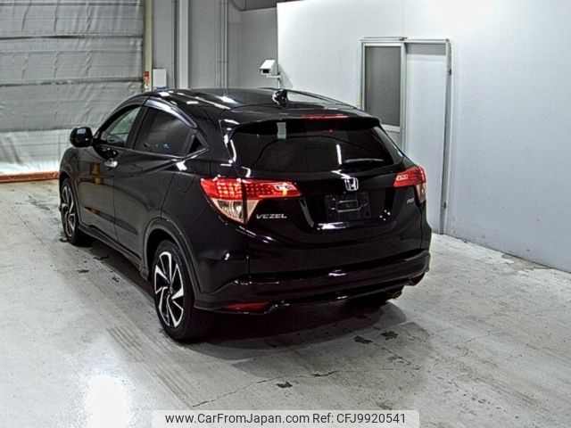 honda vezel 2017 -HONDA--VEZEL RU1-1230149---HONDA--VEZEL RU1-1230149- image 2