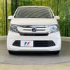 honda n-wgn 2017 -HONDA--N WGN DBA-JH1--JH1-1368328---HONDA--N WGN DBA-JH1--JH1-1368328- image 15