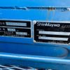 mitsubishi-fuso canter 2014 GOO_NET_EXCHANGE_0541483A30250428W002 image 24