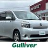 toyota voxy 2009 -TOYOTA--Voxy DBA-ZRR75G--ZRR75-0051636---TOYOTA--Voxy DBA-ZRR75G--ZRR75-0051636- image 1