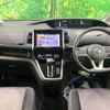 nissan serena 2017 -NISSAN--Serena DAA-GFC27--GFC27-045923---NISSAN--Serena DAA-GFC27--GFC27-045923- image 3