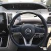 nissan serena 2017 -NISSAN 【大阪 504ホ900】--Serena C27-004037---NISSAN 【大阪 504ホ900】--Serena C27-004037- image 8