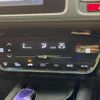 honda vezel 2014 -HONDA--VEZEL DAA-RU3--RU3-1008910---HONDA--VEZEL DAA-RU3--RU3-1008910- image 5