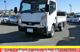 nissan atlas 2009 -NISSAN--Atlas CBF-SQ1F24--SQ1F24-005017---NISSAN--Atlas CBF-SQ1F24--SQ1F24-005017-