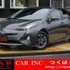 toyota prius 2016 CFJ1833462 image 1